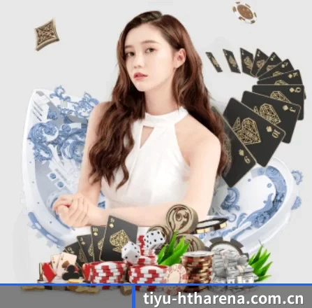 华体会体育APP介绍 APP 界面